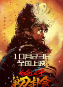 久久制服诱惑